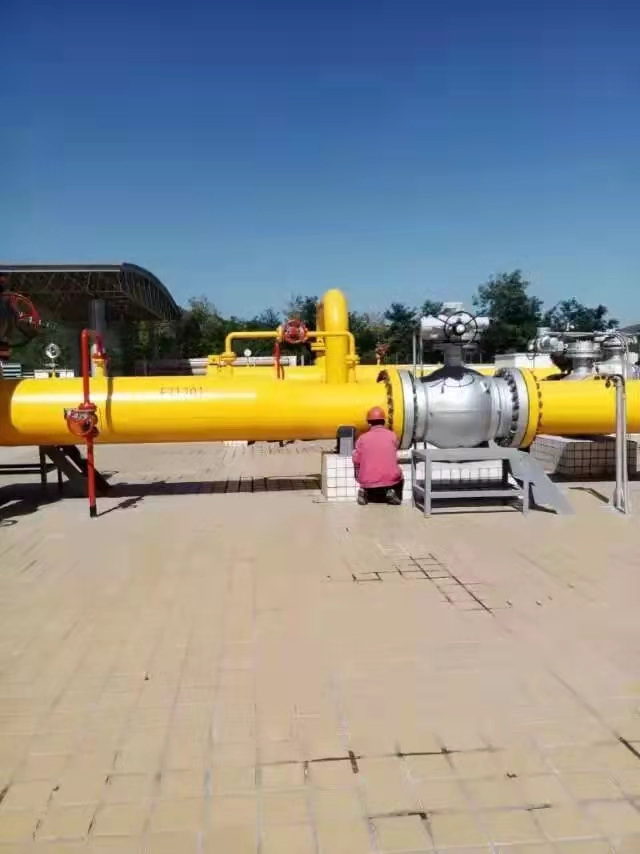 陕西化建工程有限责任公司榆神50万吨/年煤基乙醇项目